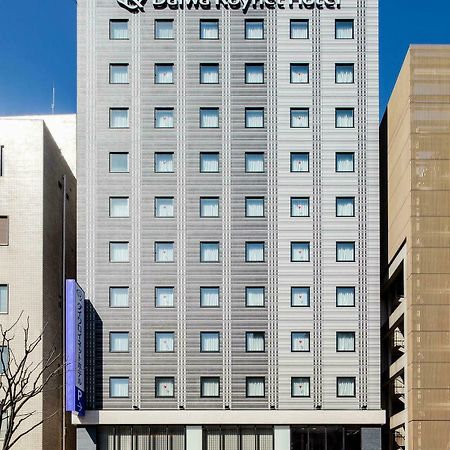 Daiwa Roynet Hotel Kokura Ekimae Kitakjusu Kültér fotó