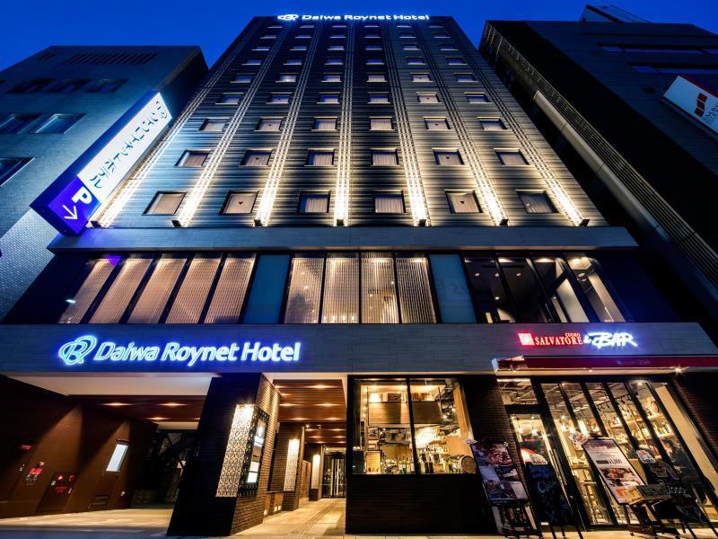Daiwa Roynet Hotel Kokura Ekimae Kitakjusu Kültér fotó