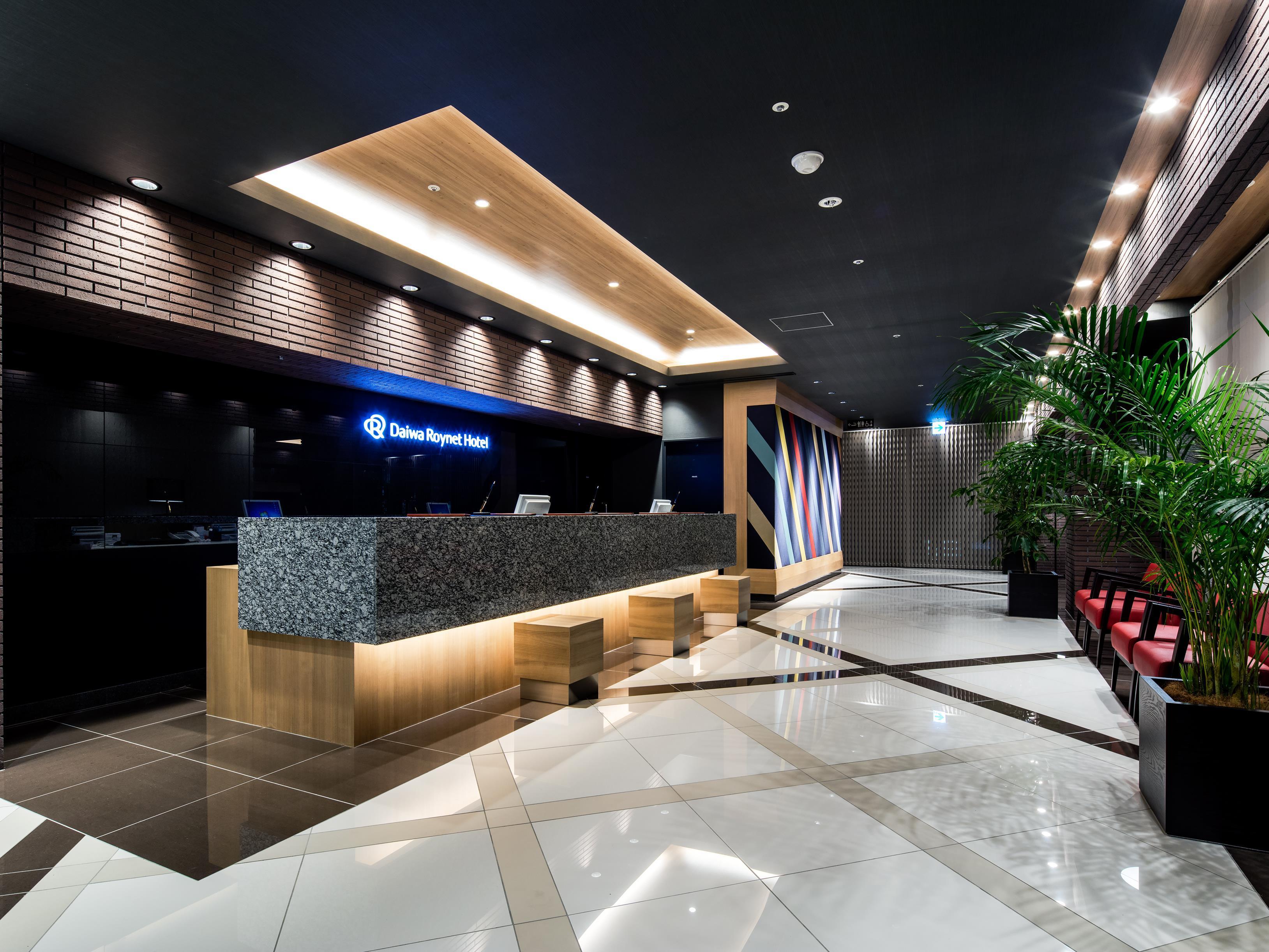 Daiwa Roynet Hotel Kokura Ekimae Kitakjusu Kültér fotó