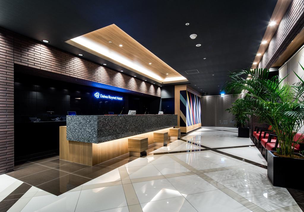 Daiwa Roynet Hotel Kokura Ekimae Kitakjusu Kültér fotó