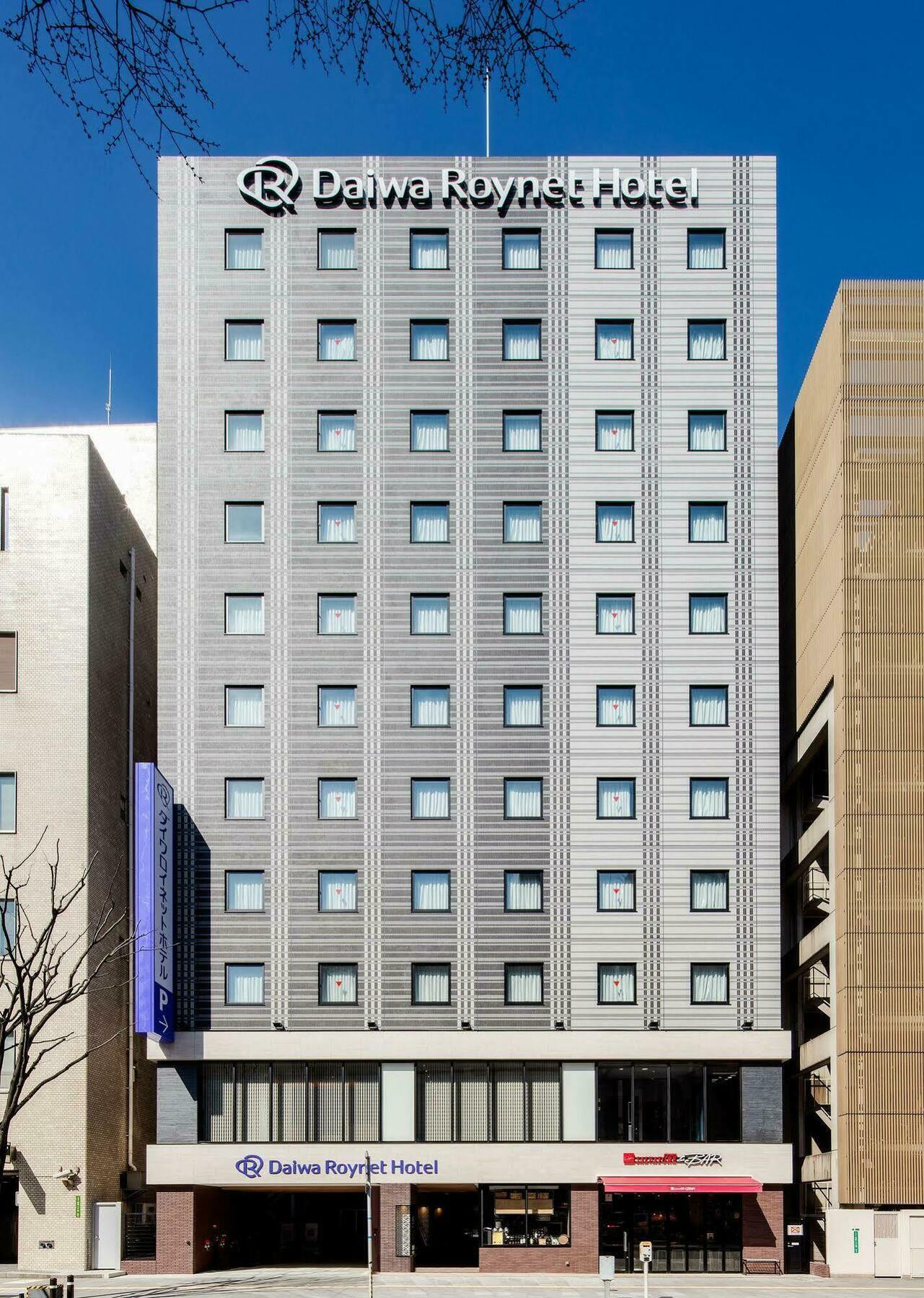 Daiwa Roynet Hotel Kokura Ekimae Kitakjusu Kültér fotó