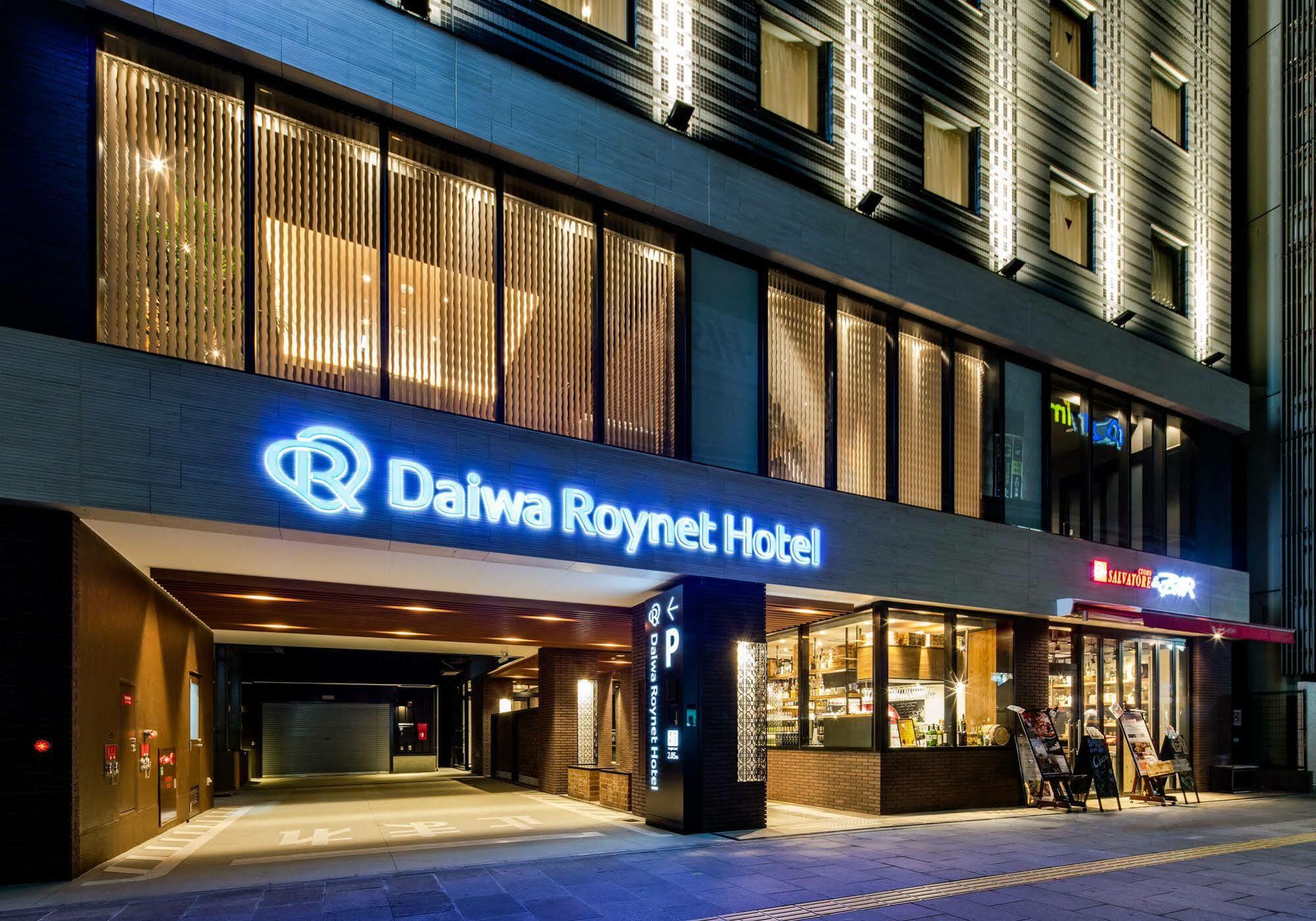 Daiwa Roynet Hotel Kokura Ekimae Kitakjusu Kültér fotó