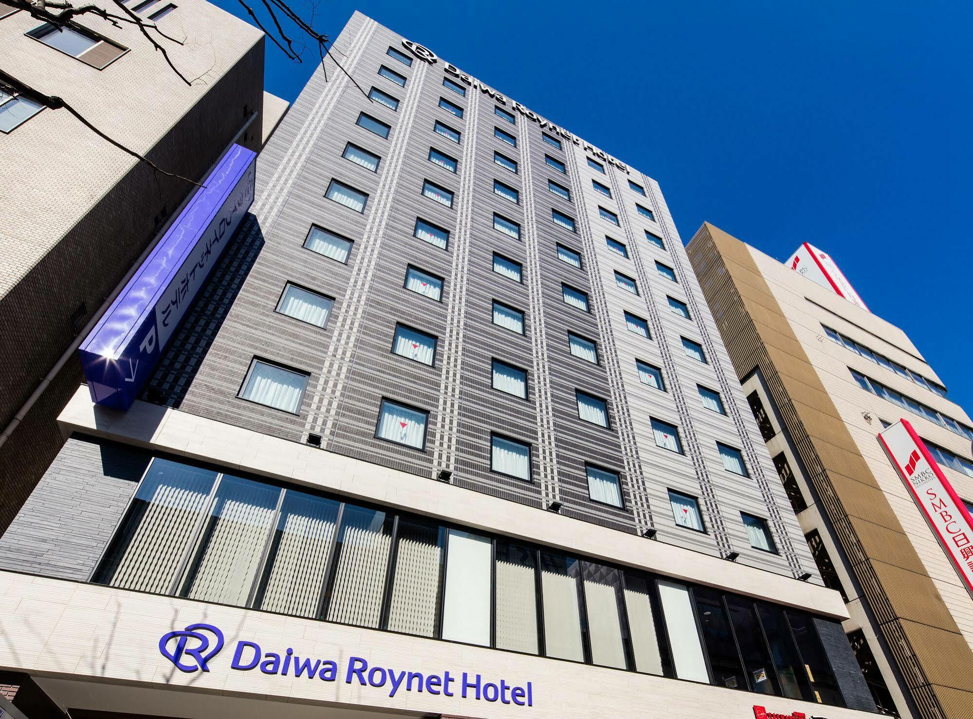 Daiwa Roynet Hotel Kokura Ekimae Kitakjusu Kültér fotó
